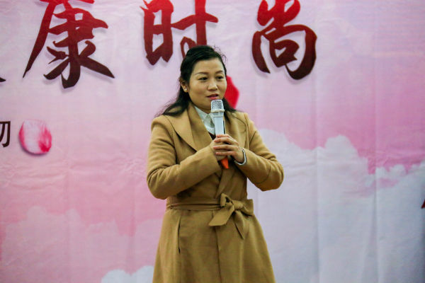南京新华