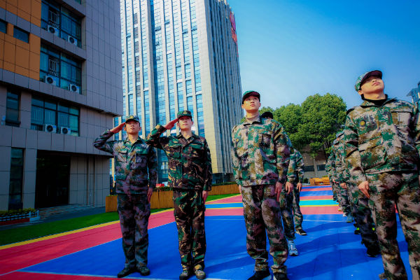 南京新华