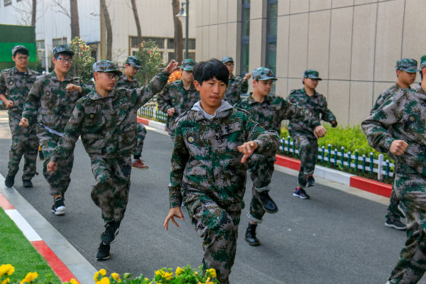 南京新华