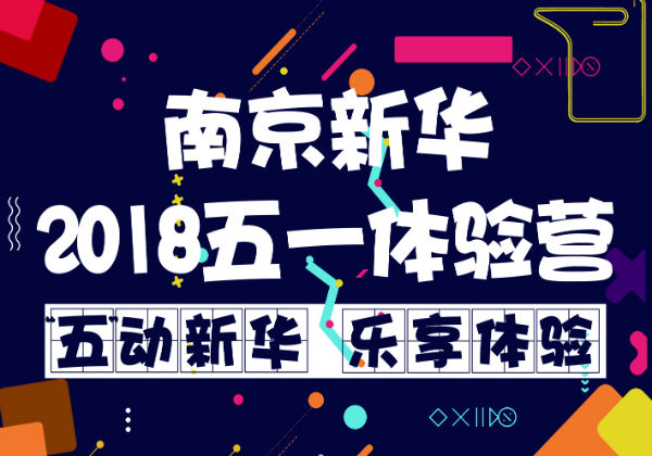 �Ͼ��»�����������