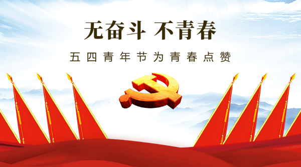南京新华电脑