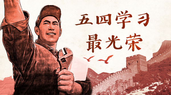 南京新华电脑