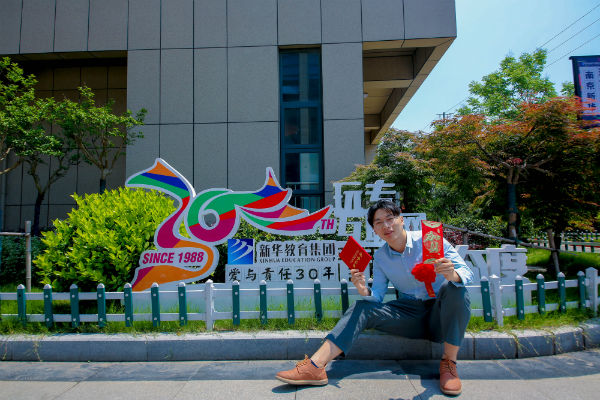 �Ͼ��»�����