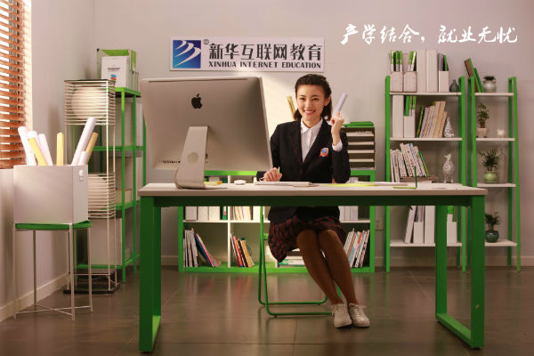 �Ͼ��»�����