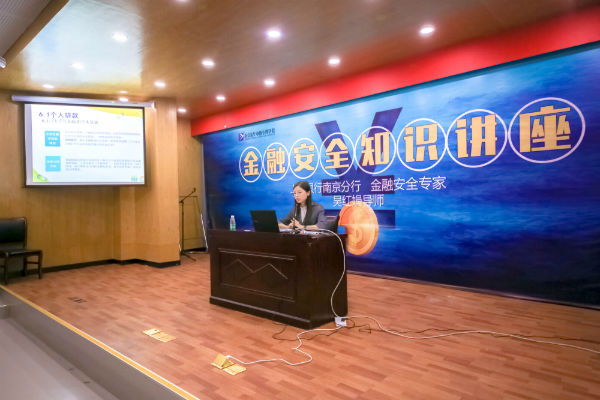 �Ͼ��»�����ר��ѧԺ