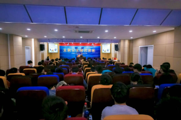 �Ͼ��»�����ר��ѧԺ