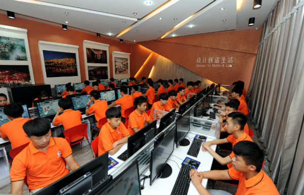 �Ͼ��»�����ר��ѧԺ