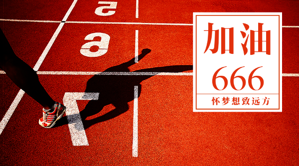 南京新华电脑