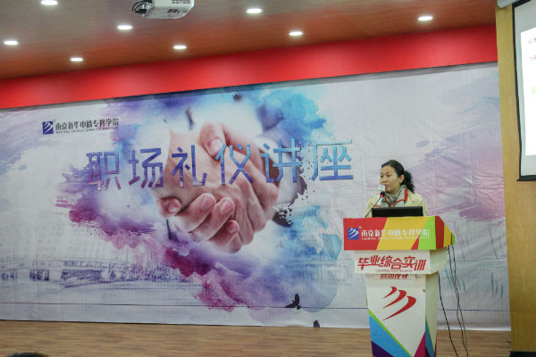 �Ͼ��»�����