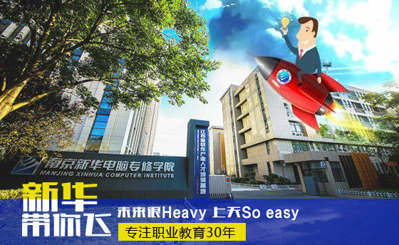 �Ͼ��»�����