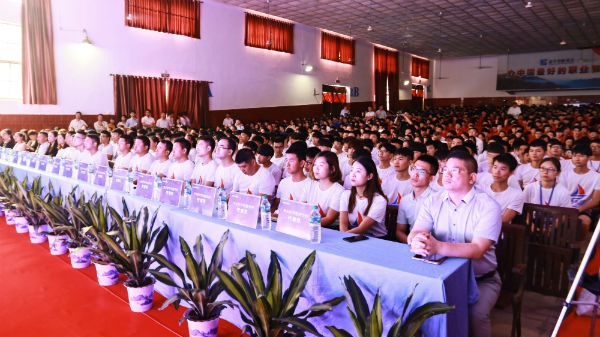 南京新华电脑专修学院