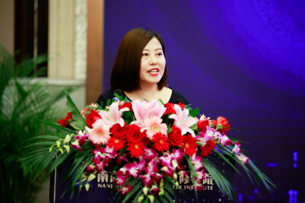 南京新华电脑专修学院