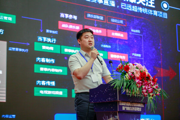 南京新华电脑专修学院