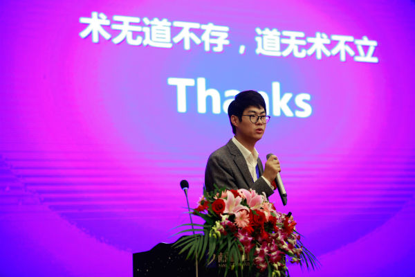 南京新华电脑专修学院