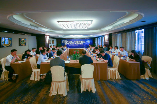 南京新华电脑专修学院