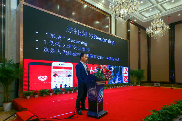 南京新华电脑专修学院