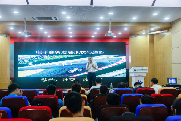 南京新华电脑专修学院