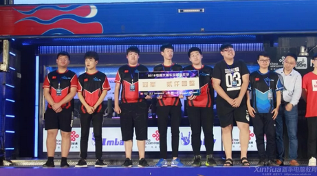 �Ͼ��»�����ר��ѧԺ