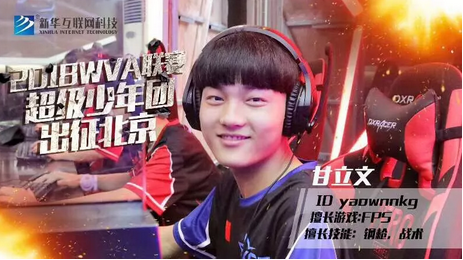 �Ͼ��»�����ѧУ