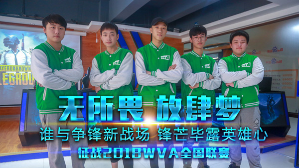 �Ͼ��»�����ר��ѧԺ