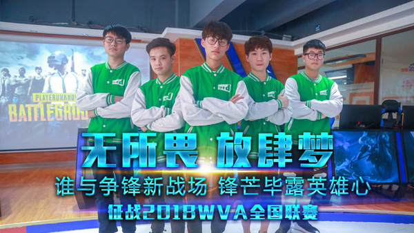 �Ͼ��»�����ר��ѧԺ