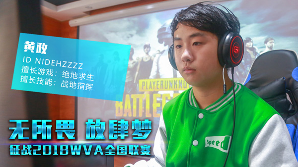 �Ͼ��»�����ר��ѧԺ