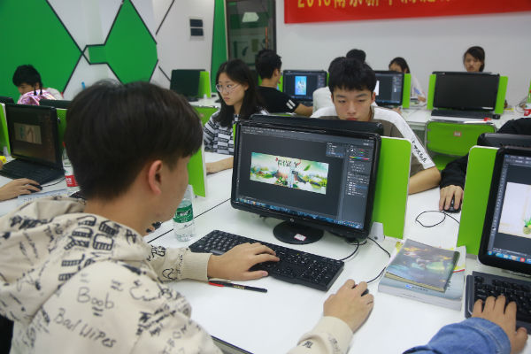 �Ͼ��»�����ר��ѧԺ