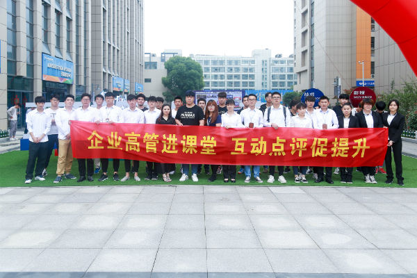 南京新华电脑专修学院