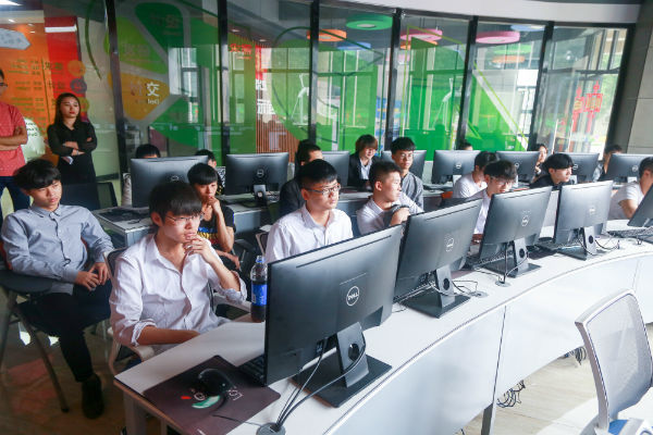 南京新华电脑专修学院