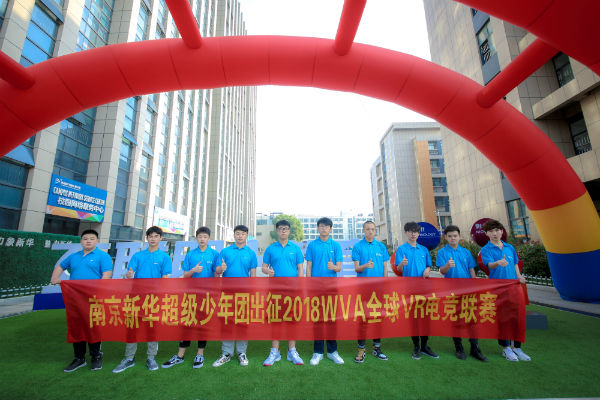 �Ͼ��»�����ר��ѧԺ