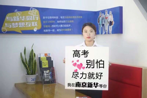 �Ͼ��»�����������