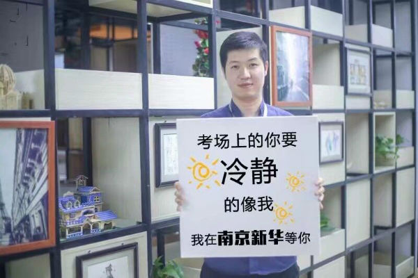 �Ͼ��»����Խ���