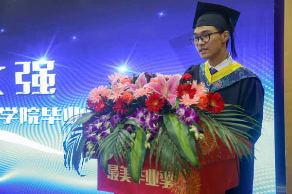 南京新华互联网教育