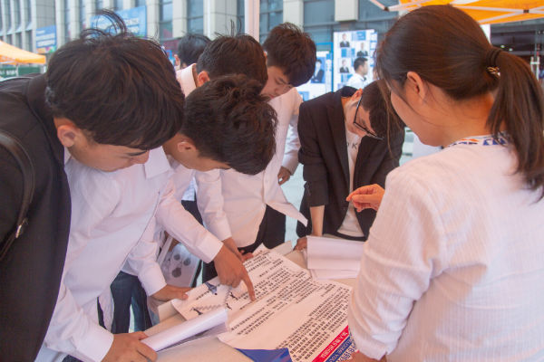 南京新华电脑专修学院