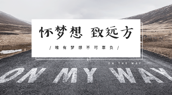 南京新华电脑专修学院