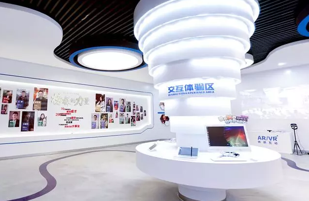 南京新华电脑学校