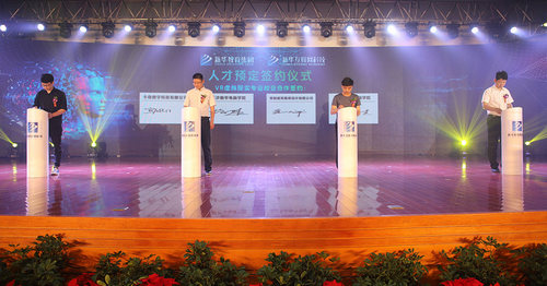 �Ͼ��»�����ר��ѧԺ