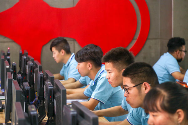 南京新华电脑专修学院