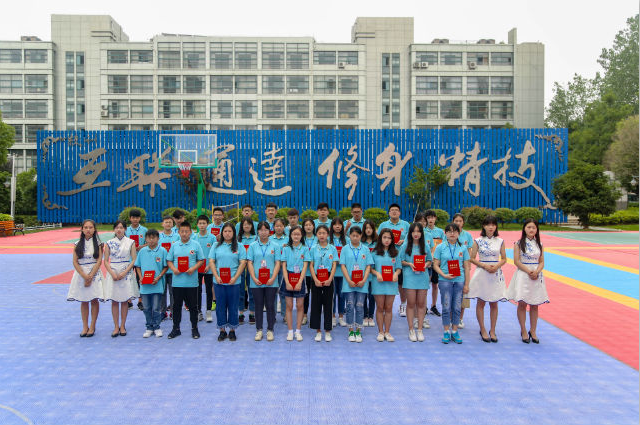 �Ͼ��»�����ר��ѧԺ