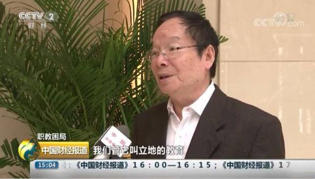 �Ͼ��»�����ר��ѧԺ