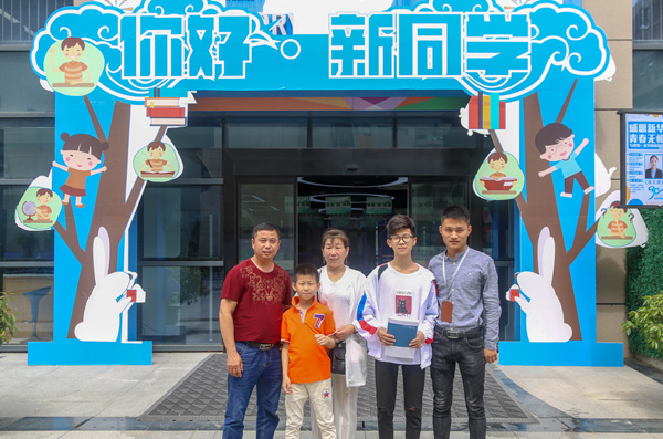 �Ͼ��»�����ר��ѧԺ