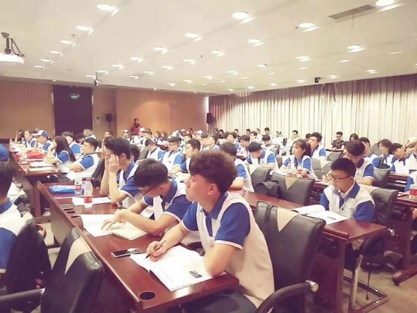 南京新华电脑专修学院