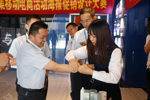 �Ͼ��»�����ר��ѧԺ