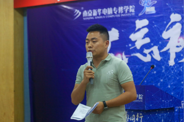 ��ҵѧ�ӻ�ĸУ�����齲���ɹ�·