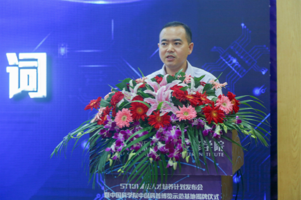 ST101ϡȱ�˲������ƻ�������