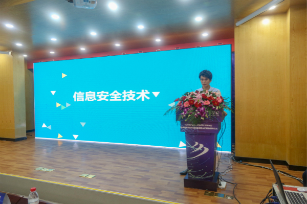 ST101ϡȱ�˲������ƻ�������