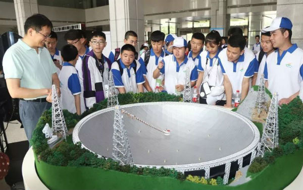 南京新华电脑专修学院