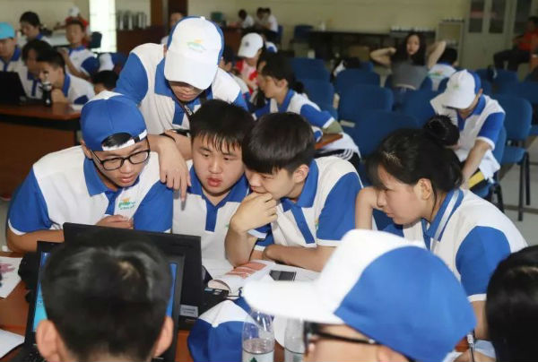 南京新华电脑专修学院