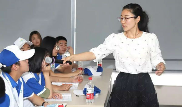 南京新华电脑专修学院