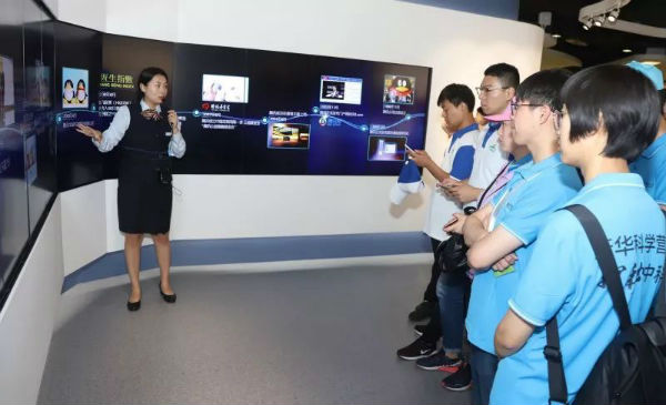 南京新华电脑专修学院